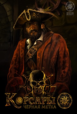 ������� 4 ������ �����