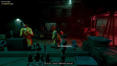 Far Cry New Dawn ��������