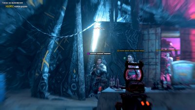 Far Cry New Dawn ��������