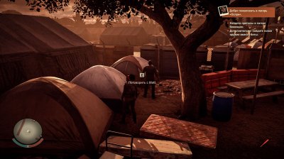 State of Decay 2 Juggernaut Edition ��������