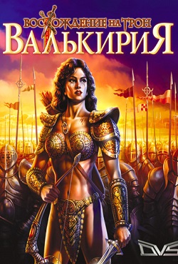 ����������� �� ���� ���������