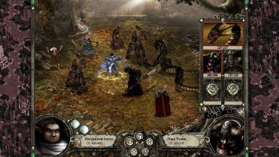 Disciples 2 ��������� ������