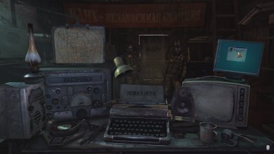 ����� 2033 ���������