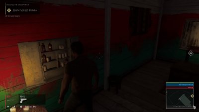 Mafia 3 Definitive Edition