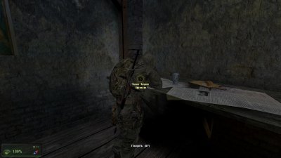 ������� ������� �������