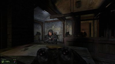 ������� ������� ������� 2