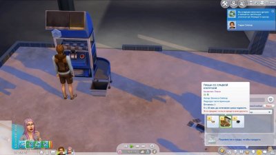 ���� 4 ����������� �����