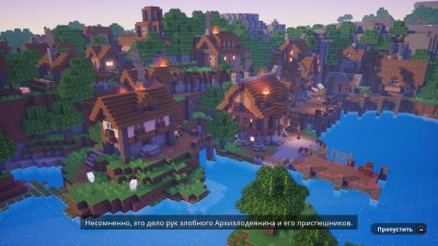 ��������� ����������