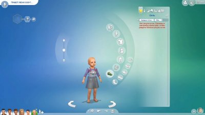 ���� 4 �������� �����