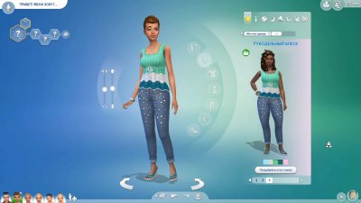 ���� 4 �������� �����