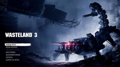 Wasteland 3 ��������