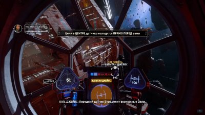 Star Wars Squadrons ��������