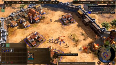 Age of Empires 3 Definitive Edition ��������