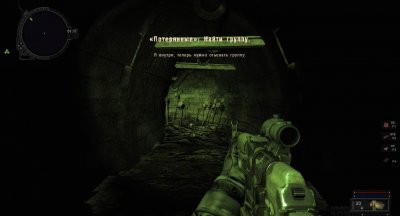 ������� Another Story