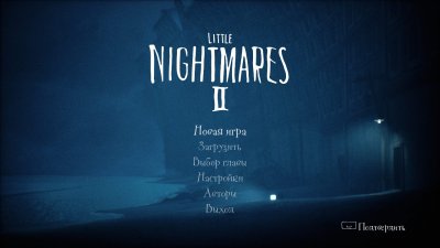 Little Nightmares 2 ��������