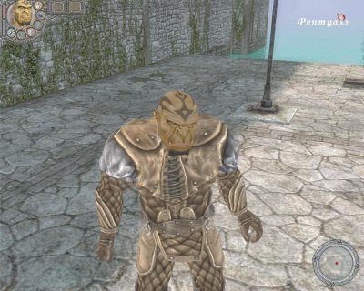 ������ ����� World of Chaos