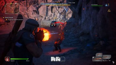 Outriders ��������