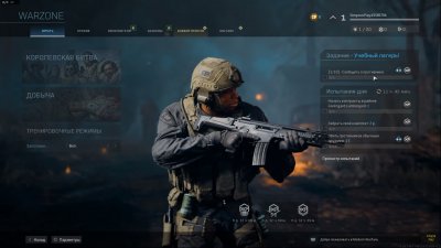 Call of Duty Warzone ��������