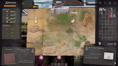 Mr Prepper ��������