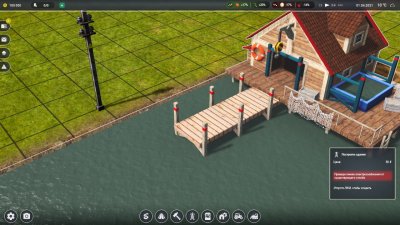 Farm Manager 2021 ��������� ������