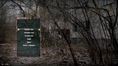 ������� D.E.V.I.L.R.Y