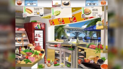 �������� ��� �����