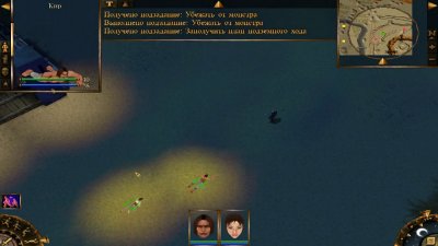 ��������� ����� ���������� � �������