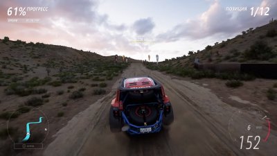Forza Horizon 5 ��������