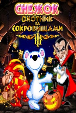 ������ ������� �� �����������