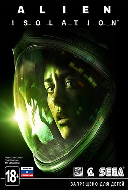 Alien Isolation ��������
