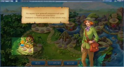 ��������� ��������� 5