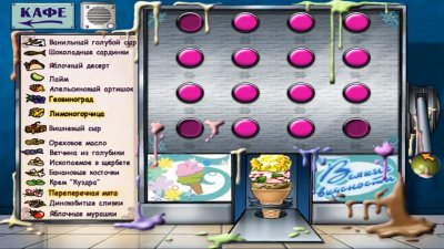 �����-�� ��� �����