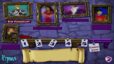 �����-�� ��� �����