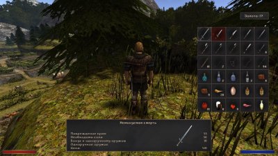 ������ 2 ������� ������� �������