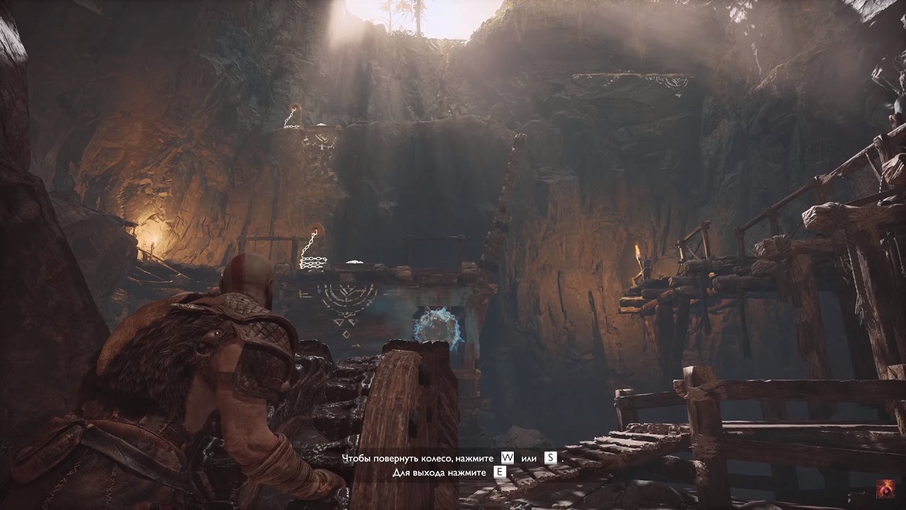 God of War 4 God of War 4