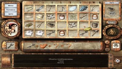 ����������� �� ������������ ������