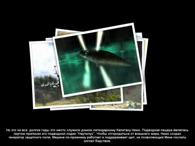 ����������� �� ������������ ������ 2