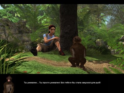 ����������� �� ������������ ������ 2