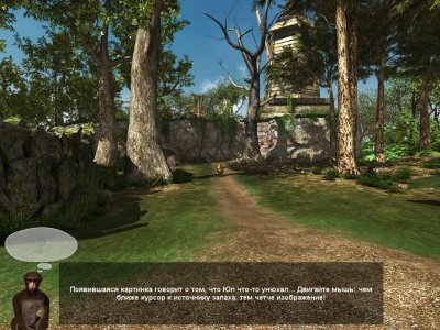 ����������� �� ������������ ������ 2