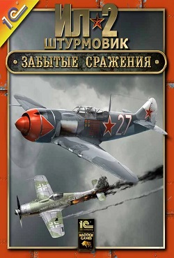 ��-2 ��������� ������� ��������