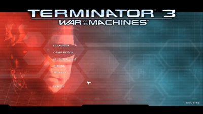 ���������� 3 ����� �����