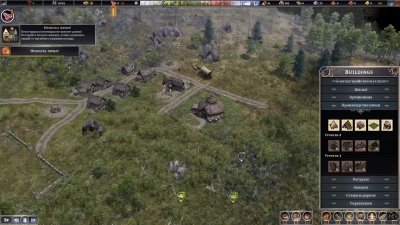 Farthest Frontier ��������� ������