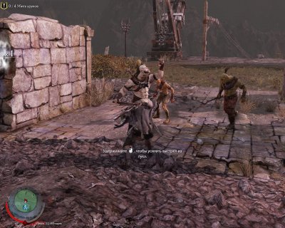 Middle-Earth Shadow of Mordor ��������
