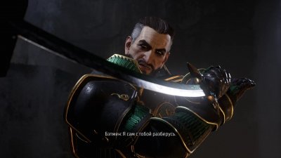 Gotham Knights ��������