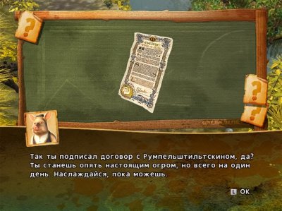 ���� 4 ��������