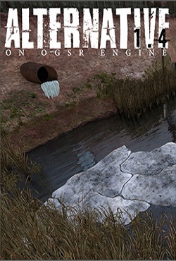 ������� ������������ 1.4