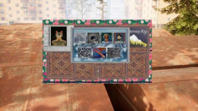 ��������� �������� �� �������