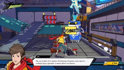 Hi-Fi RUSH ���� �� ��