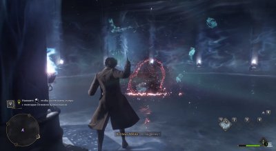 Hogwarts Legacy ��������