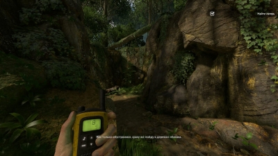 Green Hell �� ���� �� �������